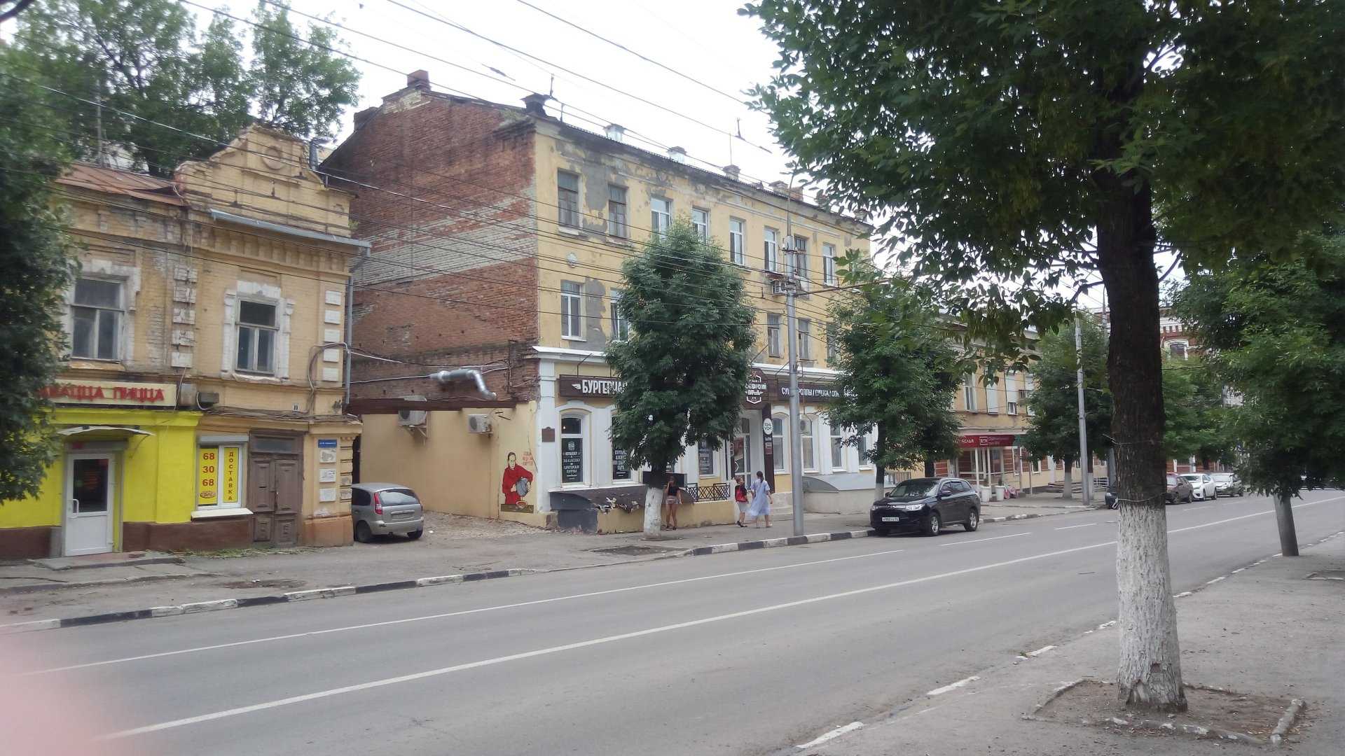 Соседи фото 2