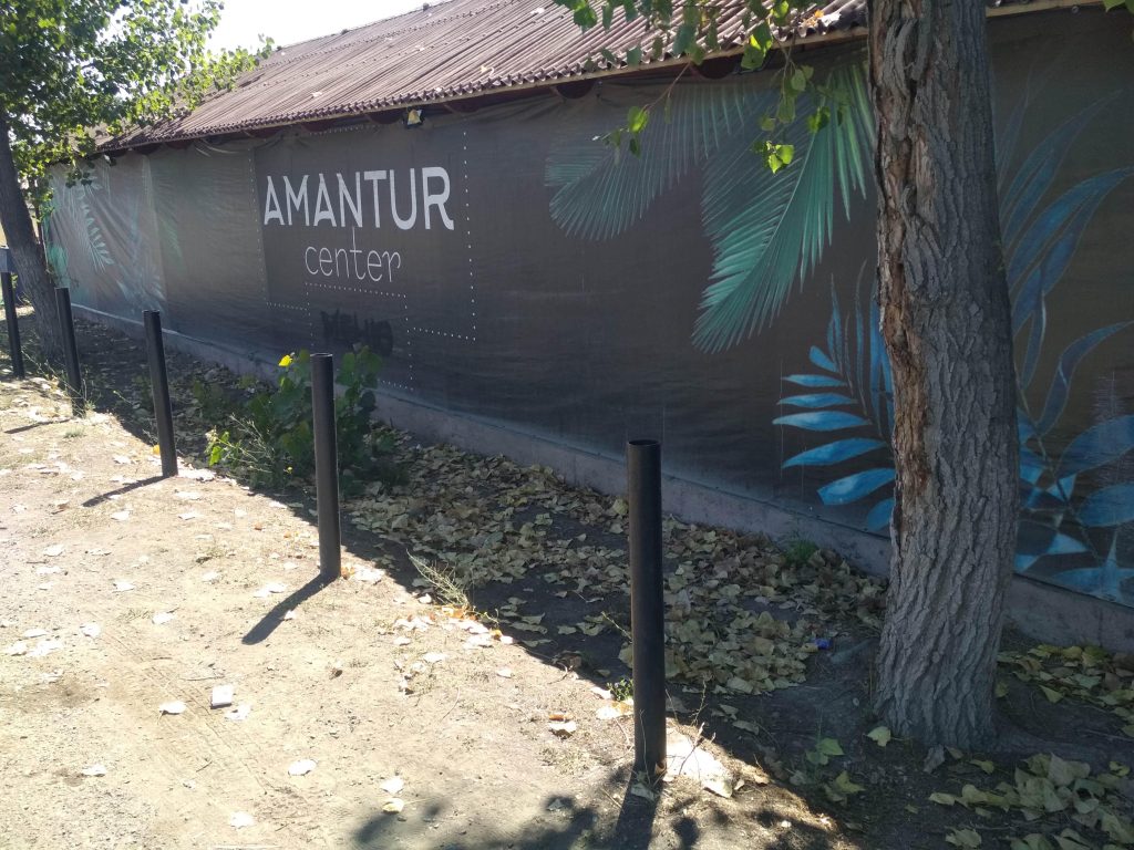 Amantur center фото 2